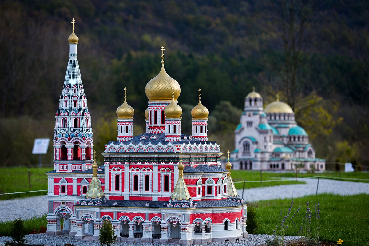 Mini Bulgaria Park